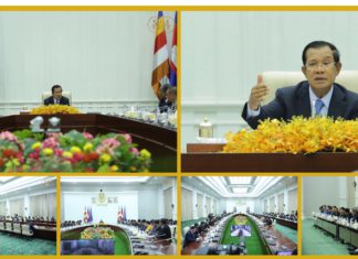 សម្តេចតេជោ ហ៊ុន សែន អញ្ជើញថ្លែងសារពិសេសជូនជនរួមជាតិខ្មែរ ពាក់ព័ន្ធស្ថានភាពថ្មីៗ