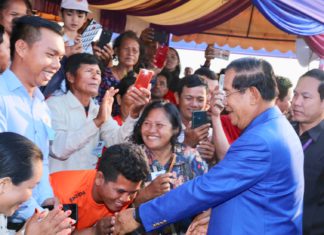 រដ្ឋាភិបាលប្រកាសមិនយកពន្ធដីធ្លីកសិកម្ម១០០ឆ្នាំតទៅមុខទៀត