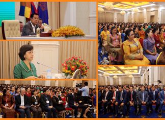 សម្តេចតេជោ ហ៊ុន សែន អញ្ជើញជាអធិបតីក្នុងកិច្ចប្រជុំបូកសរុបការងាររបស់ «ក្រុមប្រឹក្សាជាតិកម្ពុជាដើម្បីស្ត្រី»