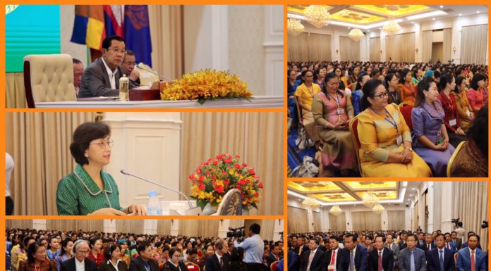 សម្តេចតេជោ ហ៊ុន សែន អញ្ជើញជាអធិបតីក្នុងកិច្ចប្រជុំបូកសរុបការងាររបស់ «ក្រុមប្រឹក្សាជាតិកម្ពុជាដើម្បីស្ត្រី»