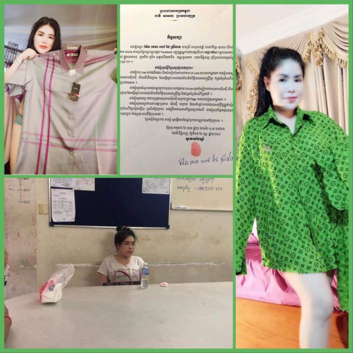 616CBC71-8C09-4318-9C84-73B772412090