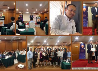 ព្រាប កុល៖ ពេលវេលាពិតជារត់លឿន!