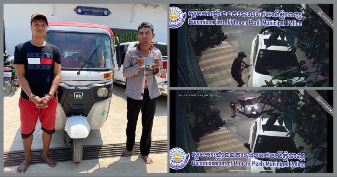 7AE32901-FF8A-4FCD-8188-2DFA5206FB94