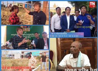 លី ផេង និង ជៀម ហៃ គេចវេសមិនហ៊ានចូលសវនាការ ហើយប្រាប់មេធាវីថាឈឺញ័រដើរមិនរួច