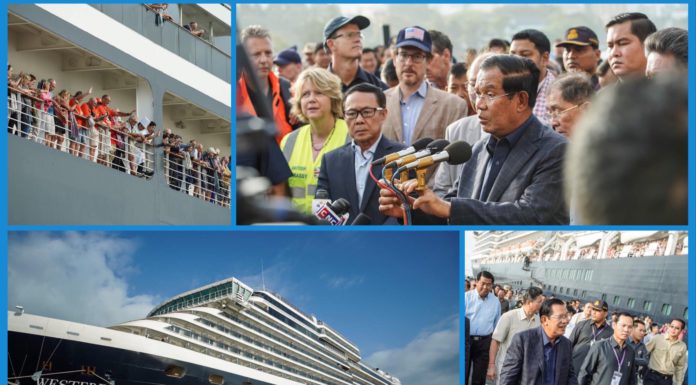 សម្តេចតេជោ ហ៊ុន សែន មានបំណងរៀបចំពិធីជប់លៀងជូនភ្ញៀវទេសចរដែលជាប់ក្នុងនាវា MS Westerdam អោយបានស្គាល់បេះដូងមនុស្សធម៌កម្ពុជាពិត