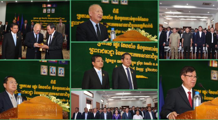 ពិធីប្រកាស និងផ្ទេរ ព្រះរាជអាជ្ញាខេត្តកំពង់ធំ