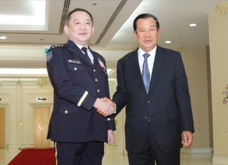 សម្ដេចតេជោ ហ៊ុន សែន អញ្ជើញជួបពិភាក្សាការងារជាមួយអគ្គមេបញ្ជាការកងស្វ័យការពារទ័ពជើងគោកនៃប្រទេសជប៉ុន