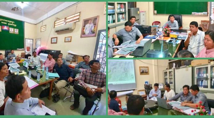 មន្ទីរសូរិយោដីខេត្តកំពង់ឆ្នាំង ប្រជុំត្រួតពិនិត្យការងារចុះបញ្ជីដីធ្លី មុនពេលបិទផ្សាយជាសាធារណៈ