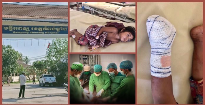 B1201E27-0D2B-4696-B688-65DA9EA63388