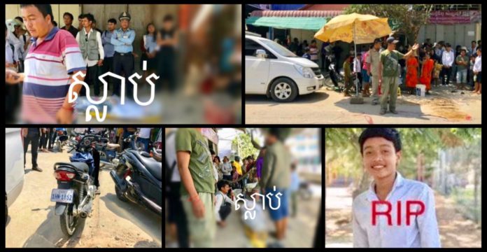 CE91D2C6-A596-4238-9FA2-94D3E4D9CA9C