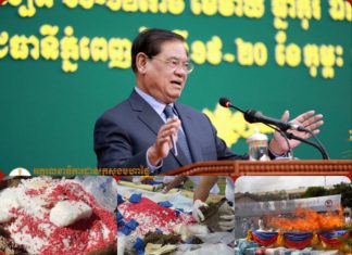 សម្ដេចក្រឡាហោម ស ខេង អំពាវនាវដល់ភាគីពាក់ព័ន្ធបន្ដបង្ក្រាបបទល្មើសគ្រឿងញៀនថែមទៀត