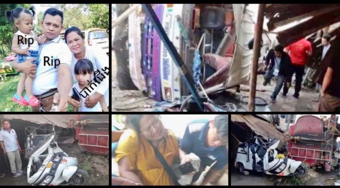 អាសូរណាស់ ប្តីនឹងកូនស្លាប់ ប្រពន្ធមានផ្ទៃពោះខ្ទេចជើងម្ខាង ដោយសារថយន្តដឹកទឹកដាច់ហ្វ្រាំងក្រឡាប់សង្កត់លើកង់បីឥណ្ឌា