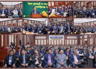 ក្រសួងមហាផ្ទៃ ទទួលបានសមិទ្ធផលជាច្រើនពីការធ្វើកំណែទម្រង់វិមជ្ឈការ និងវិសហមជ្ឈការ