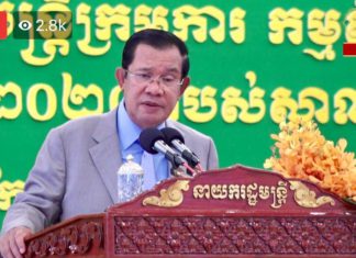 សម្តេចតេជោ ព្រមានមន្រ្តីទាំងអស់កុំធ្វើជាមន្រ្តីជើង១០