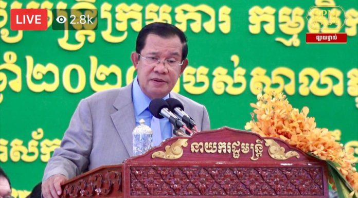 សម្តេចតេជោ ព្រមានមន្រ្តីទាំងអស់កុំធ្វើជាមន្រ្តីជើង១០