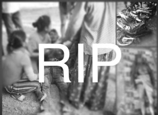 បុរសម្នាក់ស្លាប់ភ្លាមៗ ក្រោយបើកម៉ូតូជែងគោយន្ត ទៅបុកម៉ូតូមួយគ្រឿងទៀត