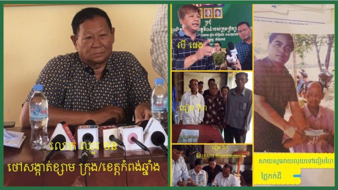 photo_2020-02-14_07-37-44-1