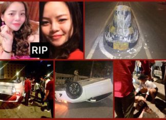 ស្រីស្អាតបើកឡានដូចហោះ ព្រលះរបាំងថ្ម ទាំងកណ្តាលយប់ ផ្អើលអ្នកជិតខាង