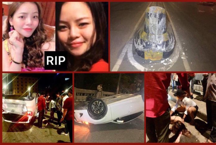 សរីស្អាតគ្រោះថ្នាក់ចរាចរណ៏