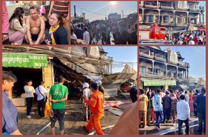 អគ្គីភ័យ-15022020