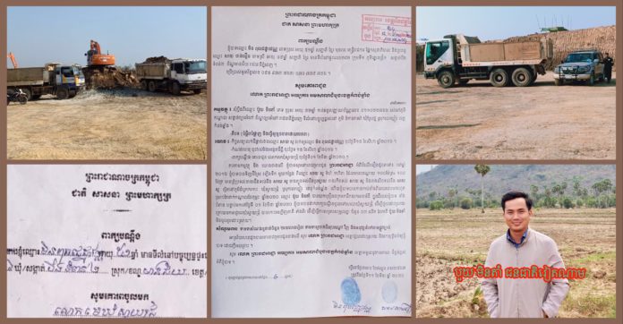 18EC426E-CA23-4F99-BFD3-8D18BFCEF2C0