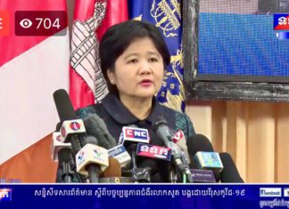 កម្ពុជា មានអ្នកឆ្លង កូវីដ១៩ ឡើងដល់៣៥នាក់ហើយ