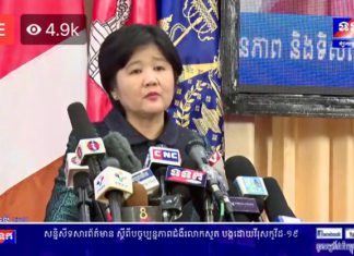 កម្ពុជា បានធ្វើតេស្តលើអ្នកសង្ស័យ កូវីដ១៩ បានចំនួន១,១១២ករណី ៣៥ករណី វិជ្ជមាន