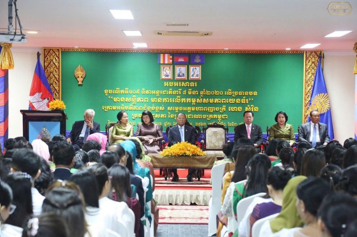 47840367-E977-4409-804B-1ED8EA96D9A7