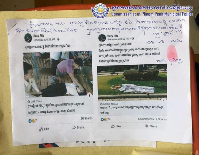 516F1246-1A81-48B2-B1B6-F533042E9B9D