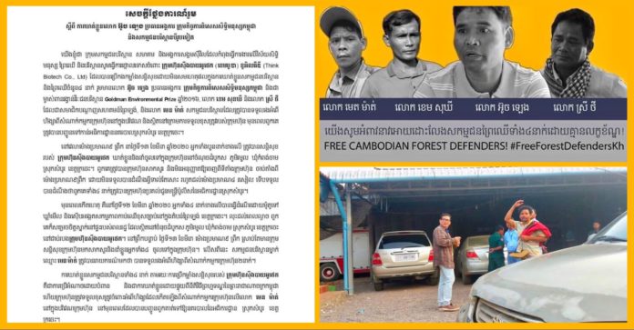 54970009-AF3F-44B5-8C85-7741A010E63E