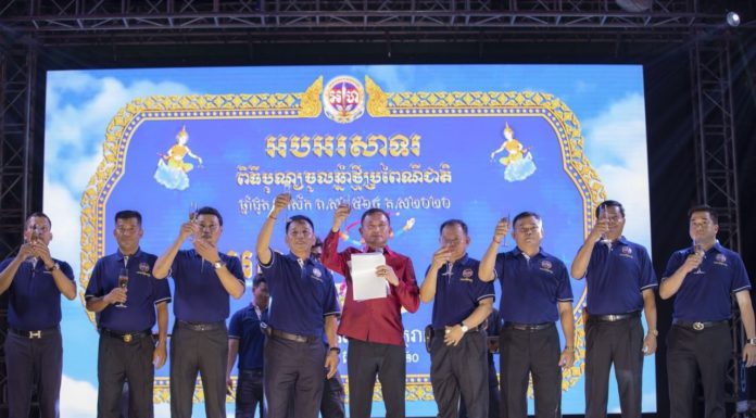 អាវុធហត្ថរាជធានីភ្នំពេញ ប្រមូលផ្តុំកម្លាំងជប់លៀងអបអរសាទរបុណ្យចូលឆ្នាំថ្មី មុនថ្ងៃបុណ្យជាក់ស្តែងមកដល់