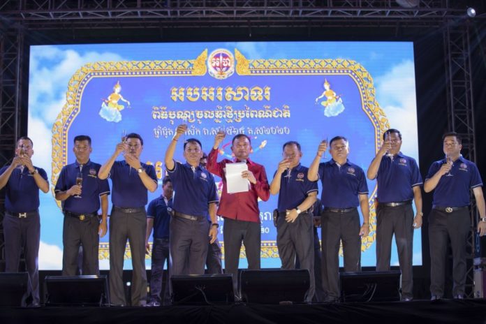 5FFD8FDE-4731-4AD5-A1A0-5B9295A2572A