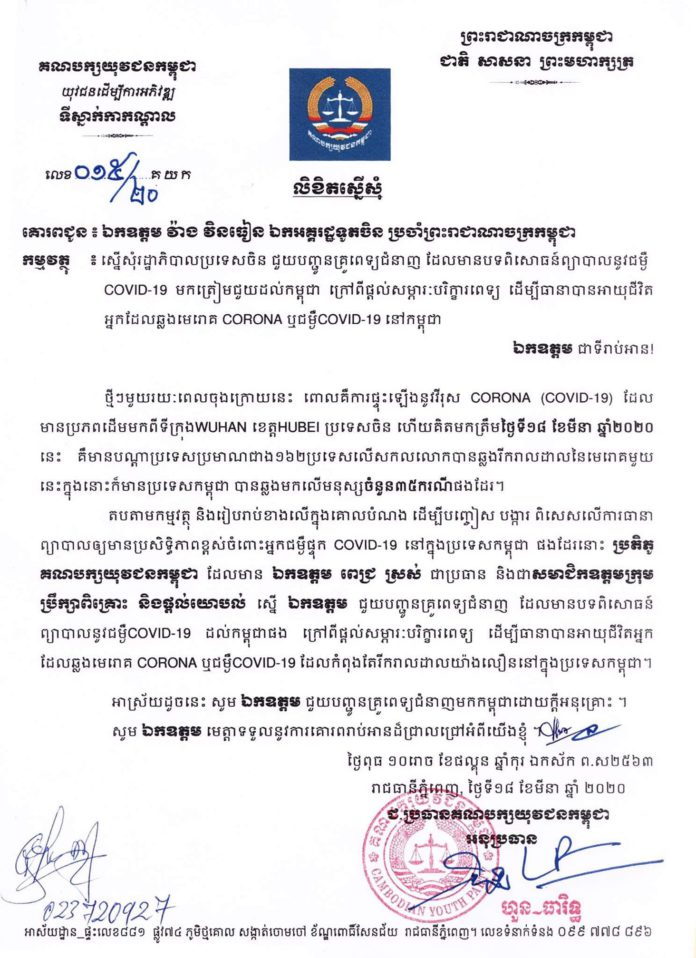 62ABF440-F117-49CB-AE2C-84E3BB527395