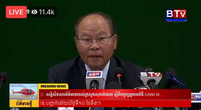 9C0CDA23-FCCC-4742-B6AF-482589722861