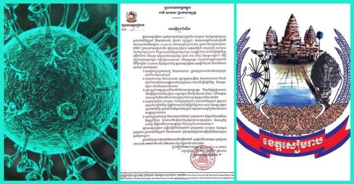 B3D470F0-D58E-4861-8FE9-BBC5842EFA4D