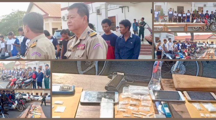 ស្នងការដ្ឋាននគរបាល ខេត្តកំពង់ឆ្នាំង បង្ហាញមុខជនសង្ស័យជួញដូរ ចែកចាយគ្រឿងញៀន ចំនួន១៦នាក់