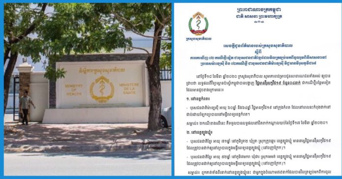 EE9F99C4-6E9D-4EB1-A0F6-43116081CB85