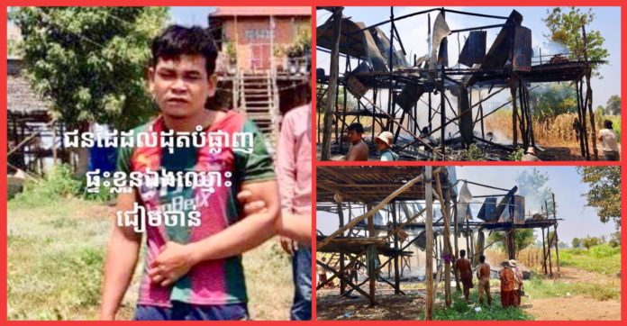 F2F5E995-5D45-45A5-9130-C5262B2C3CF5