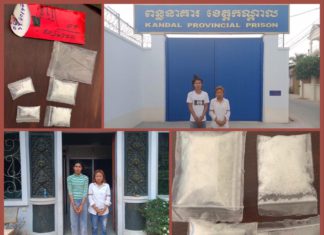 ឃាត់ខ្លួនជនសង្ស័យ ០២នាក់ ពាក់ព័ន្ធករណីគ្រឿងញៀន