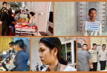 ឃាត់ខ្លួនជនសង្ស័យ ០១នាក់ ពាក់ព័ន្ធករណីប៉ុនប៉ងមនុស្សឃាត