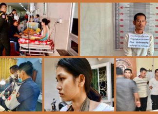 ឃាត់ខ្លួនជនសង្ស័យ ០១នាក់ ពាក់ព័ន្ធករណីប៉ុនប៉ងមនុស្សឃាត