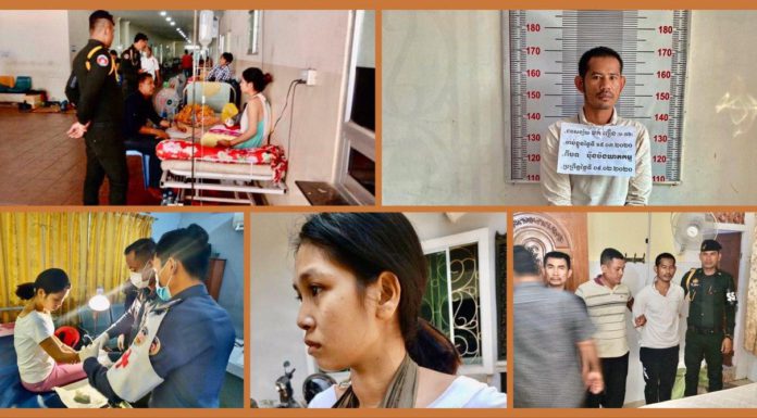 ឃាត់ខ្លួនជនសង្ស័យ ០១នាក់ ពាក់ព័ន្ធករណីប៉ុនប៉ងមនុស្សឃាត