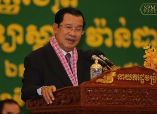 សម្តេចតេជោ៖កម្ពុជាបានត្រៀមថវិកាប្រមាណ៨០០ ទៅ ២,០០០ លានដុល្លារដើម្បីទប់ស្កាត់ជំងឺឆ្លង កូវីឌ-១៩