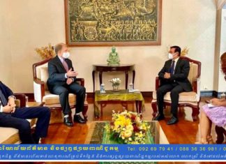 លោក កឹម សុខា ជួប ឯកអគ្គរដ្ឋទូត សហរដ្ឋអាមេរិក ប្រចាំកម្ពុជា
