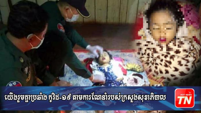 0326B0E1-5DB3-47AB-9225-EA5709BBA818