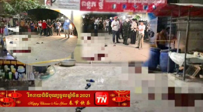 បាញ់ស្លាប់៣នាក់ក្នុងជម្លោះពាក្យសម្តី