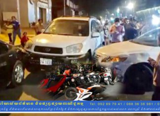 ស្រវឹងស្រាបើករថយន្តបុករះម៉ូតូនិងរថយន្តរងការខូចខាតអស់ជាច្រើនគ្រឿង