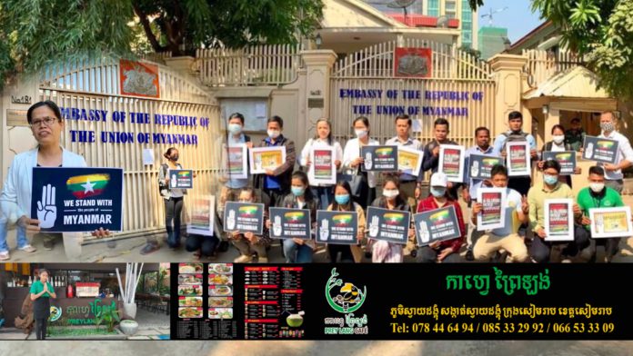 5B0742EC-C2B5-45B9-B48A-876849CC1C1D