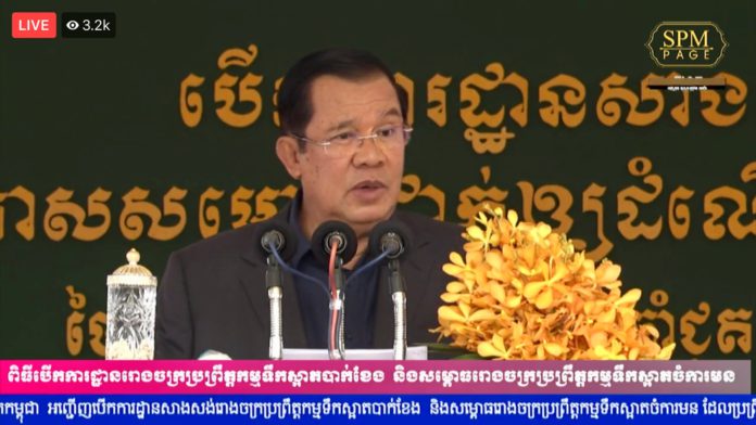 6E66CD3A-096E-44D4-B245-276AE157D57C