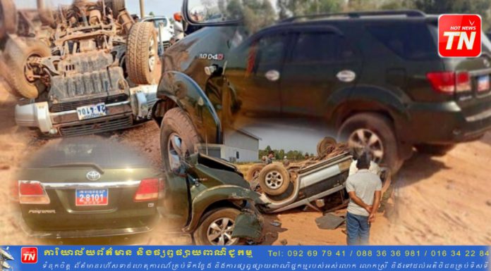 ខ.ម ពន្លះប៉ាសេរ៉ូ ក្រឡាប់ជើងទ្រមេឃ របួសធ្ងន់ស្រាល៣នាក់